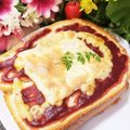 ゆるмαмα's cooksnap of when they made 最強手抜き！ ピザトースト.