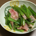 by心愛's cooksnap of when they made 厚切りベーコンと小松菜のレモン胡椒炒め.