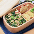 runa10's cooksnap of when they made ほうれん草と鶏そぼろの炒め.
