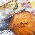 ○☆神楽☆○'s cooksnap of when they made ♡冷凍焼き菓子♡.