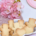 ぴろんちゃんぴ's cooksnap of when they made 簡単♡基本のアイシング用型抜きクッキー.