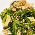 siamese2's cooksnap of when they made 韓国料理ー春菊と鶏肉のごま和え.