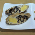 ラリー＆サラ's cooksnap of when they made 簡単！ひじき煮と卵で油揚げの巾着煮。.