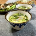 きっかママ's cooksnap of when they made すぐ出来る簡単中華スープ.