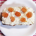 らびのゆうママ's cooksnap of when they made サツマイモとりんごのケーキ【犬用】.