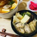 ひつこん's cooksnap of when they made 牡蠣のキムチ鍋☆ひらひら大根鍋.