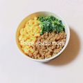 まあまま☆0403's cooksnap of when they made 三色丼の作り方.