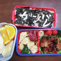 かなりん☆'s cooksnap of when they made だしの素で簡単☆ふんわ～り厚焼き玉子.