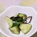 うーれい's cooksnap of when they made ゴマ香る きゅうりのおかか昆布.