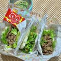 ふんにゃん's cooksnap of when they made 高校2年女子お弁当♥2021.12.07.