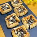 ルパンのかあさん☆彡's cooksnap of when they made 簡単おつまみ！油揚げの塩昆布ピザ.