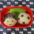 ちょこみ51's cooksnap of when they made 簡単キャラ弁☆女の子と男の子のおにぎり.