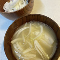yu228's cooksnap of when they made 新タマのお湯をかけるだけみそ汁.