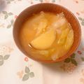 yesmama's cooksnap of when they made 薩摩芋と白菜、玉葱の味噌汁.