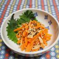 バカリャウ's cooksnap of when they made えのきとにんじんのごま酢和え.