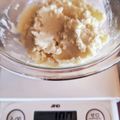 喜八＆Hacchi's cooksnap of when they made 乾燥おからの生おからへの戻し方.
