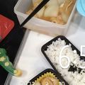 airi777's cooksnap of when they made レンジで簡単♪おいしい♪大根の煮物.