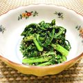サンディサンディ's cooksnap of when they made 春菊のごま和え.