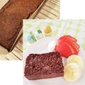 ハッピーまるしぇ's cooksnap of when they made ノンオイル☆ダイエット☆おから☆ショコラ.