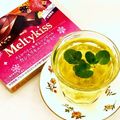 にきけん's cooksnap of when they made 気分はチョコミント〜♪.