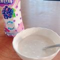 まろももたろう's cooksnap of when they made カルピスヨーグルト.