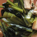 ヨシヨッシー's cooksnap of when they made 小松菜と油揚げの煮びたし.