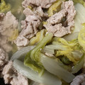 yumeクック's cooksnap of when they made 簡単☆豚肉と白菜の白だし煮.