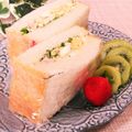 クックHG9V8Y☆'s cooksnap of when they made ハム、玉ねぎ、胡瓜の入った卵サンド.