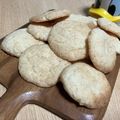papikun's cooksnap of when they made 卵なし！家にあるものでサクサククッキー.