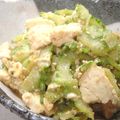 ☆ＹＵＫＡＲＩ☆'s cooksnap of when they made ゴーヤチャンプル（豆腐入り）.