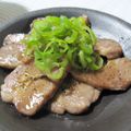 えみんちゅ＊'s cooksnap of when they made ねぎポン塩豚☆☆.