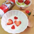 Newチヨコっと♪'s cooksnap of when they made 苺の型抜き♡.