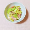 まあまま☆0403's cooksnap of when they made 春キャベツと魚ニソのガーリック炒め.