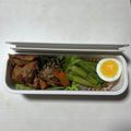 クックchitann's cooksnap of when they made お弁当おかず☆アスパラのきなこ和え.