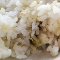 あゆたっくん's cooksnap of when they made しょうが＋とろろ昆布おにぎり♫.