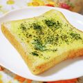 ふうはっちゃん's cooksnap of when they made ハマるおいしさ♪青海苔トースト.