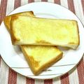 にきけん's cooksnap of when they made 簡単☆バター香る☆ハチミツレモントースト.
