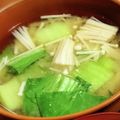 ヤング's cooksnap of when they made なんかいい薫り♥青梗菜とエノキのお味噌汁.