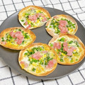 ゆづキッチン's cooksnap of when they made 余った餃子の皮で☆ネギたっぷりミニピザ.