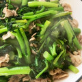 ayu's cooksnap of when they made *かき菜と豚肉の炒め煮*.
