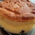 arutoren's cooksnap of when they made ピザ用チーズでスフレチーズケーキ.