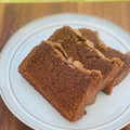西＊絵子's cooksnap of when they made 失敗なし★簡単しっとり濃厚ガトーショコラ.