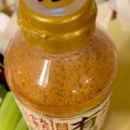 1035's cooksnap of when they made 自家製 甘口 焼肉のたれ.