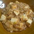 ひだまりポカポカ's cooksnap of when they made シーチキン麻婆豆腐.