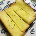 ｂｅｒｒｙ＋'s cooksnap of when they made ✜GPT✜ガーリックペッパートースト✜.