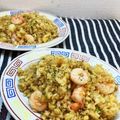 horseland's cooksnap of when they made 簡単☆海老チャーハン.