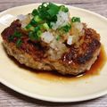 のんべぇヒロ's cooksnap of when they made ☆基本のふっくらジューシーハンバーグ.