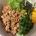 かんじきんぐ's cooksnap of when they made 台湾風混ぜそば.
