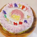 papikun's cooksnap of when they made ゼリーで簡単かわいいキャラケーキ！.