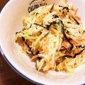 bb☆'s cooksnap of when they made 歯ごたえ楽し♪　大根・胡瓜・人参のサラダ.